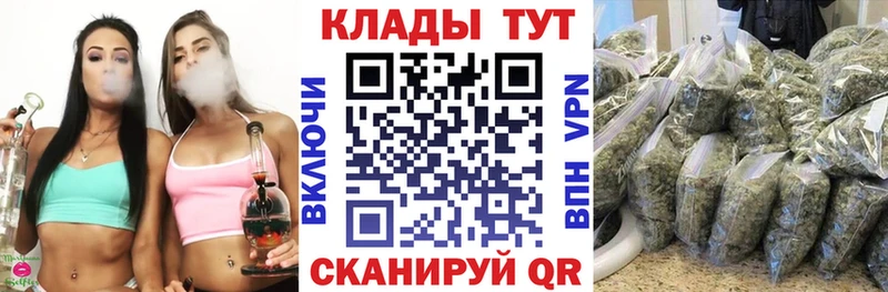 Как найти наркотики Томари ссылка на мегу ссылки  Конопля  Псилоцибиновые грибы  ГАШ  АМФЕТАМИН  Cocaine  МЕФ  A PVP 