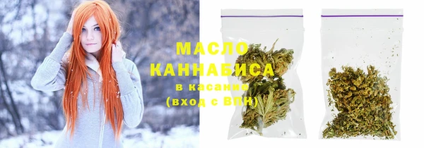 крисы Абинск