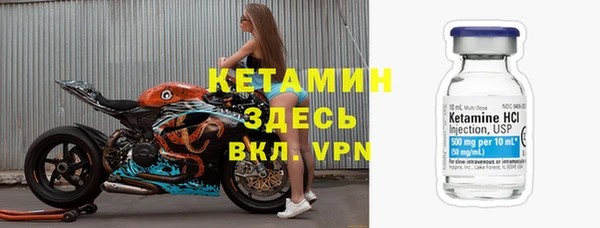 крисы Абинск