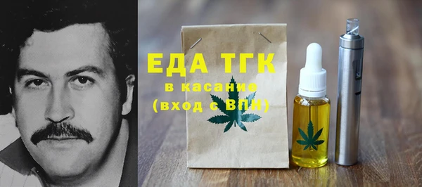 прущие крисы Алзамай