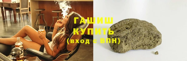 крисы Абинск