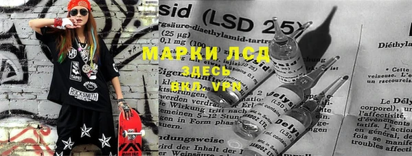 первитин Абдулино