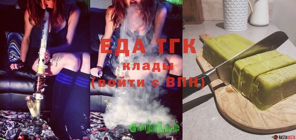 прущие крисы Алзамай