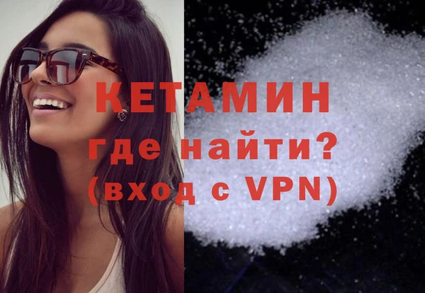 крисы Абинск