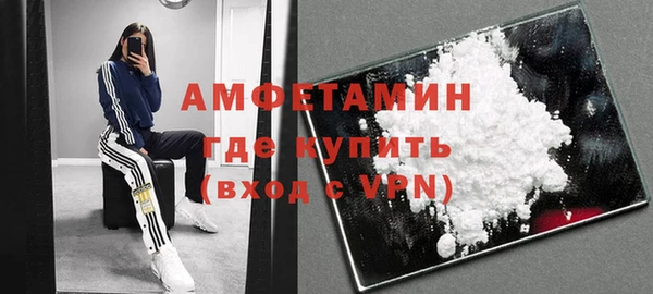 крисы Абинск