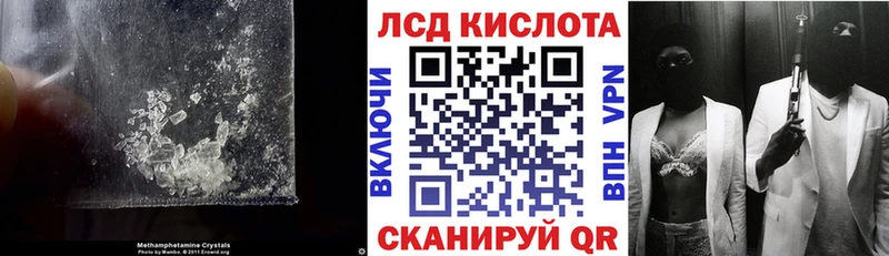как найти наркотики  Томари  МЕГА сайт  ЛСД экстази ecstasy 