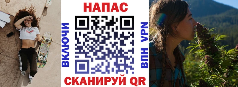 Каннабис AK-47  купить  цена  Томари 